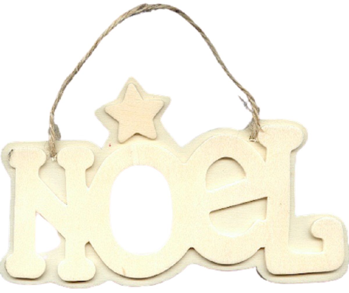 Cadre Noël bois avec photos 130 mm x 70 mm 