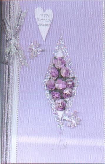 Plaque embossage motif coeur