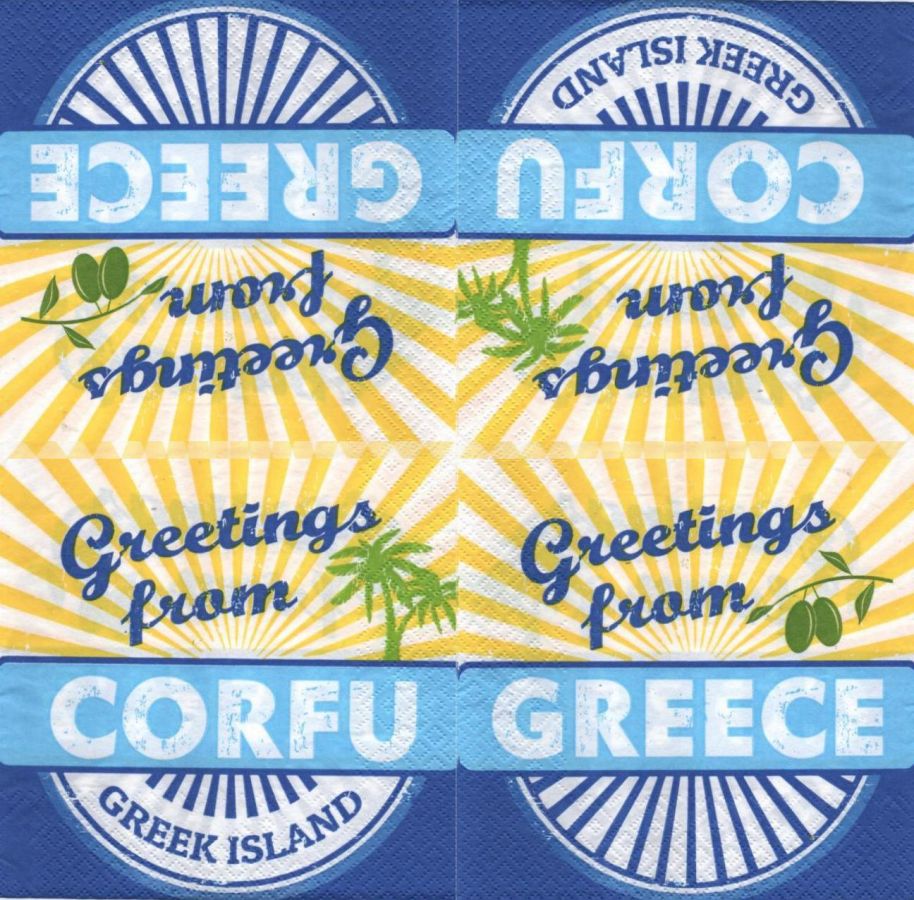 Serviette papier Corfou Grèce  33 cm X 33 cm 3 plis 