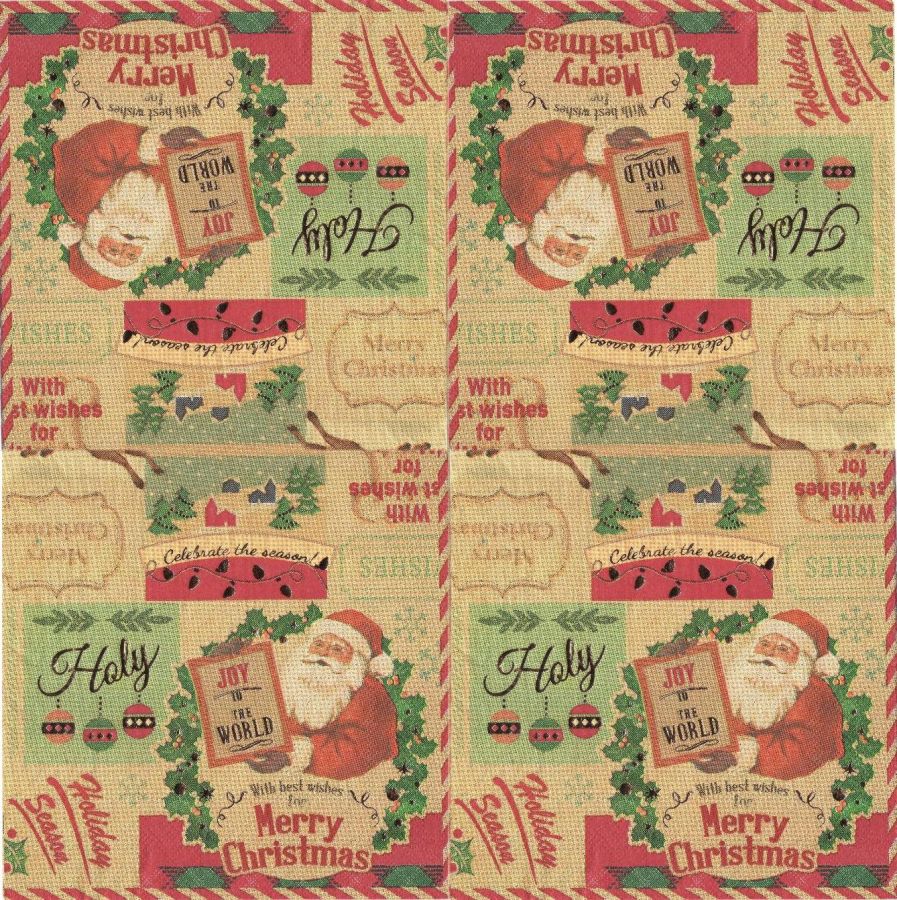 Serviette papier Happy Noël  33 cm X 33 cm 3 plis