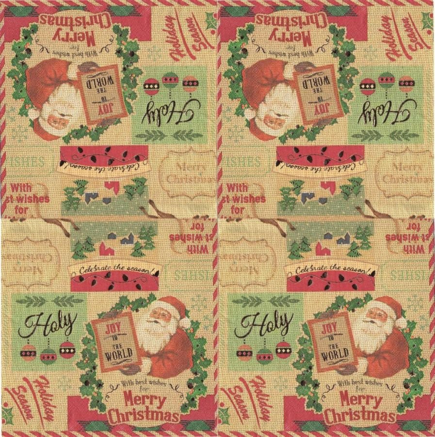 Serviette papier Happy Noël  33 cm X 33 cm 3 plis