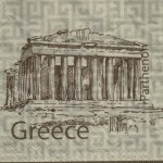 Serviette papier la Grèce Parthénon 33 cm X 33 cm 3 plis 