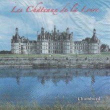 Serviette papier Château de la Loire 33 cm X 33 cm 2 plis