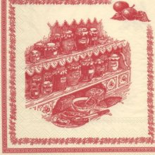 Serviette papier Confiture Antan 33cm X 33 cm 3 plis