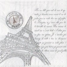 Serviette papier Paris Tour Eiffel et poème 33 cm X 33 cm 