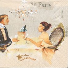 Serviette papier  motif Paris 33 cm X 33 cm 3 plis